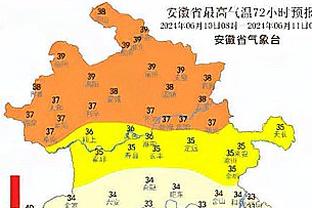 猛龙主帅：对手第三节开始时打出了一波攻势 我们错过了一些上篮