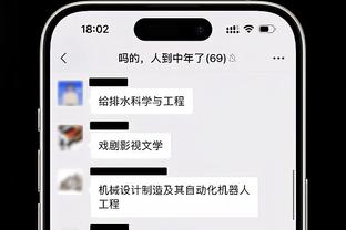 两个大帅哥！卡纳瓦罗社媒晒和F1车手勒克莱尔合影