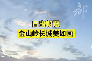 今天要拿50+的节奏！恩比德半场14中10轰下26分！